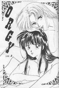 [Wild Turkey] Orgy (Dragonball)