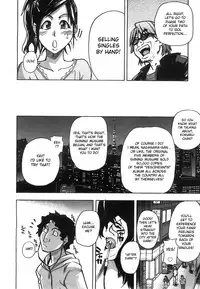 [Shiwasu no Okina] Haruyokoi [English] [desudesu]