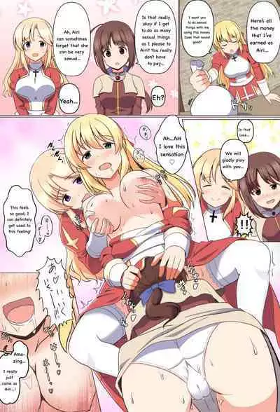 Gozaru to Priest-san