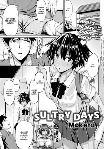 [Moketa] O Atsui Hibi | Sultry Days (COMIC Anthurium 019 2014-11) [English] {Batman}