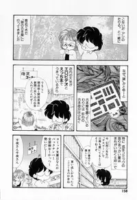 [Tekkannon Chiya] Yorimeki Chiya-chan | The Best Selection by Chiya