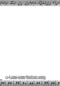 (COMIC1☆5) [Aimaimoko (Moko)] Bye Bye, Together (Puella Magi Madoka Magica) [English] [_ragdoll]