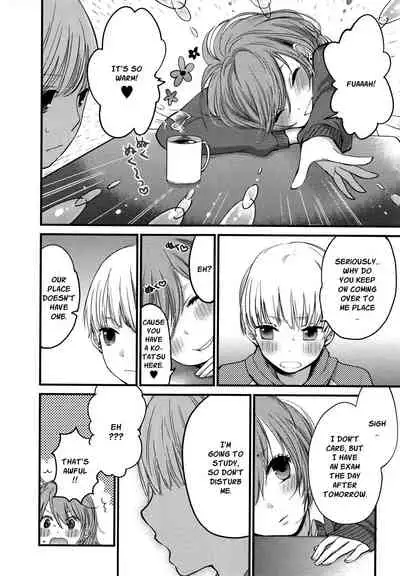 Mokkai Shiyo? | Wanna Do It Again? Ch. 2-9