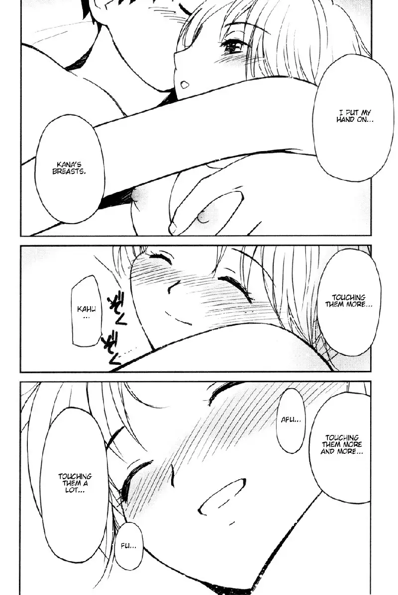 My Lovely Ghost KANA V2 - Ch13