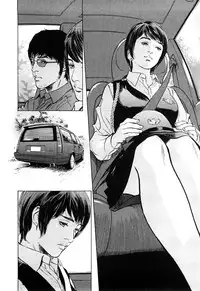 [Tomisawa Chinatsu, Hazuki Kaoru] My Pure Lady Vol.10