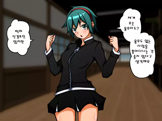 Saimin Bunkasai e Youkoso!