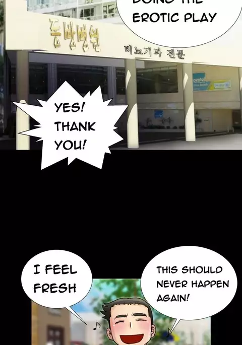 Will You Do as I Say? Ch.1-20