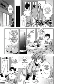 [Mizushiro Takuya] Younger Girls! Celebration Ch. 1-2 [English] {Tadanohito}