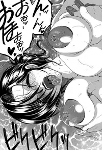 COMIC MILF 2014-08 Vol.19 [Digital]