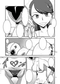 Taiyounin Kasumi & Fuuka