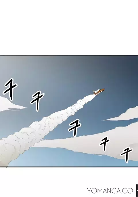 Refrain Love Ch.1-30