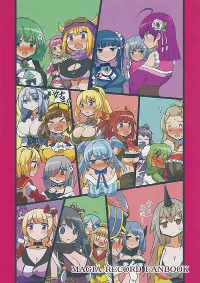 Oppai Morimori Record!