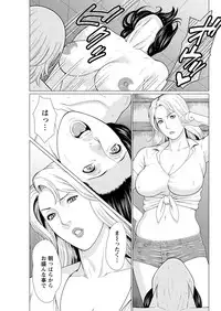 Action Pizazz 2017-10 [Digital]