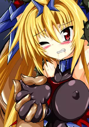 Hiseki Shinki Ingoku Hen Jou