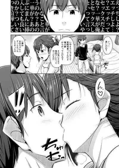 COMIC Mugen Tensei 2020-12 [Digital]