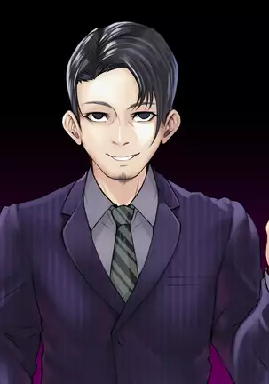 "Do-M no Yome ga Saiminjutsu de Netoraremashita"