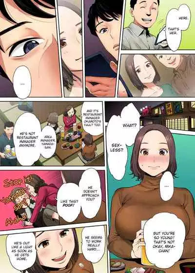 "Otto no Buka ni Ikasarechau..." Aragaezu Kanjite Shimau Furinzuma | "My Husband's Subordinate is Going to Make Me Cum..." An Adulterous Wife Who Can't Resist the Pleasure Chapter 1-11