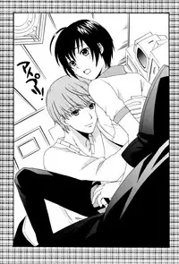 (C75) [Gokuraku Daihakken! (Hayase Reku)] Aipuri! ~Aiya no Ouji-sama~ (Persona 4)