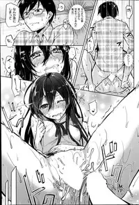 COMIC Kairakuten 2014-07