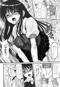 Comic Penguin Club 2008-05