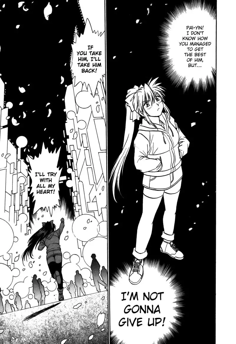 Makunouchi Deluxe Chapter11