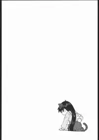 (CR35) [Studio Wallaby (Niiruma Kenji)] Sakaki-saa~n!! (Azumanga Daioh)