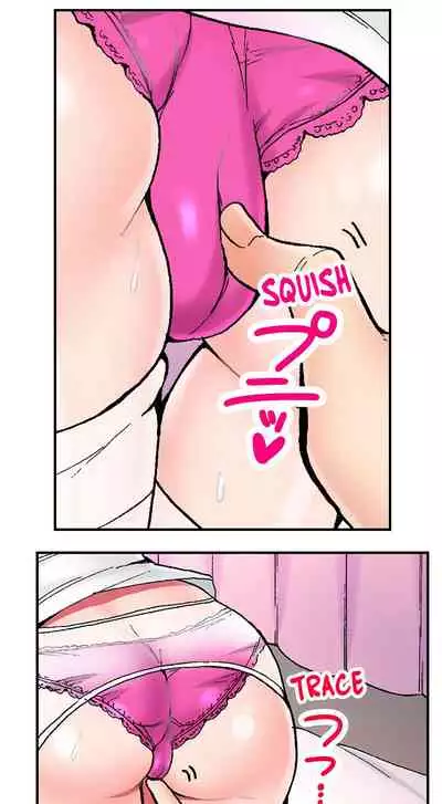 Pranking the Working Nurse Ch.9/?