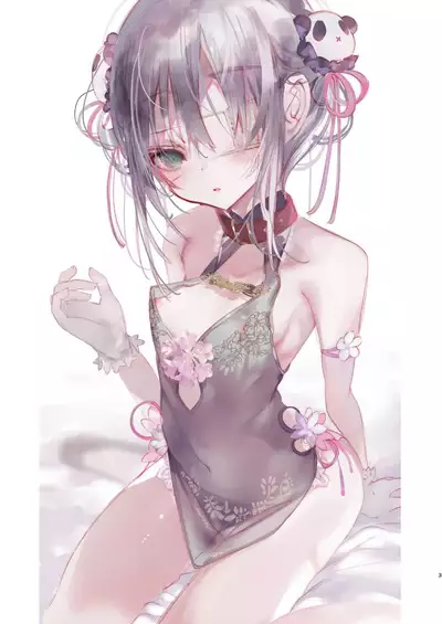 Youichi ni Sakusei Sareru Hon