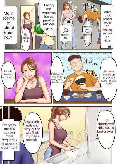 [Spicaya] Yankee Datta Haha to Senpai [English]