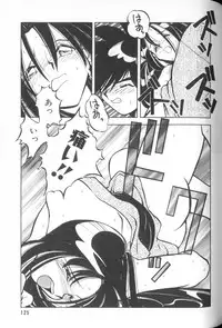 [Anthology] Comic Alice Club Vol. 1