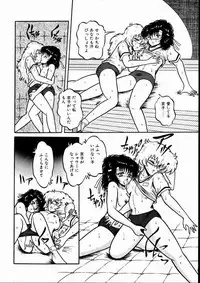 [Kousaka Haruka] Momoiro Bloomers