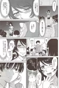 COMIC HOTMiLK 2010-02