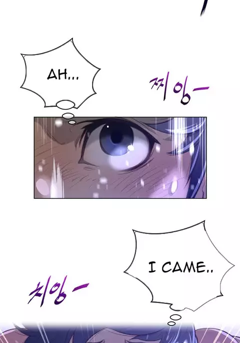 Perfect Half Ch.1-34