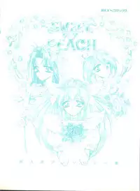 [Anthology] Sweet My Peach (Wedding Peach)