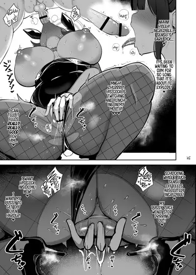 Usagi no Koubi | Fucking Like Rabbits