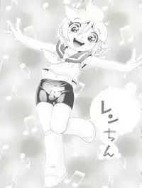 (Puniket 28) [Puchi-ya (Hoshino Fuuta)] Neiro (VOCALOID)