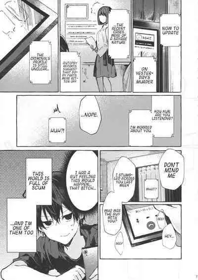 Muon no Gyoukou | The Unforseen Fortune