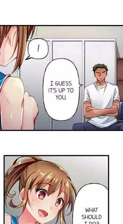 [Fujiko Momoshika] Only I Know Her Cumming Face (Ch.01~47) [English]