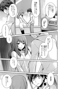 Manga Bangaichi 2015-01