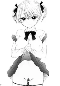 [BEAT-POP (Ozaki Miray)] Himitsu 2 [English] [QBtranslations] [Digital]