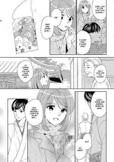 Koi wa kan'nushi-sama no iu tōri | Destiny and the Priest