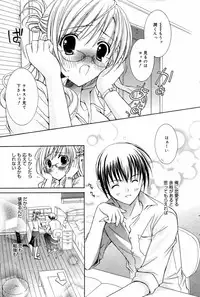 Manga Bangaichi 2006-09