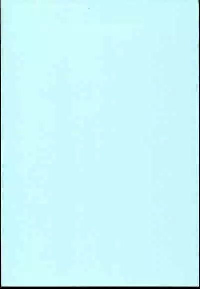 Yuuki Haru Soushuuhen