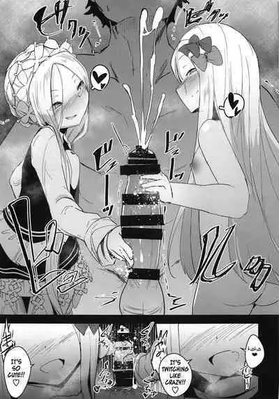 Yoiko to Waruiko Docchi no Watashi to Shitai no kashira