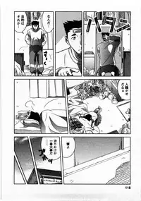 [Matsumoto Kichiji] Tomodachi Ijyou Koibito Miman?