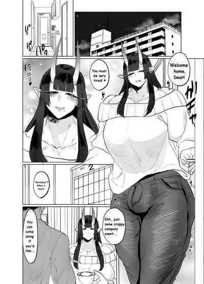 [huuten (Huuten)] ♂×♂ - Demon Shemale Wife (English)
