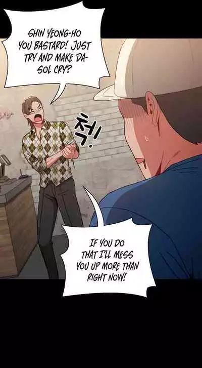 [Team Biyang, Whistle] Dorm Room Sisters Ch.20/? [English] [Manhwa PDF]