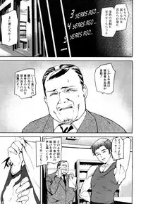 COMIC Mugen Tensei 2018-04 [Digital]