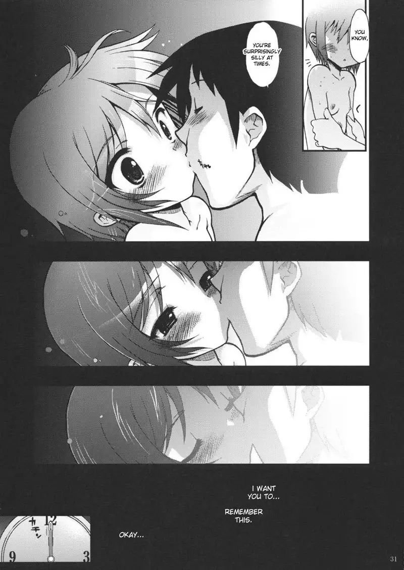 The 15513th Yuki Nagato