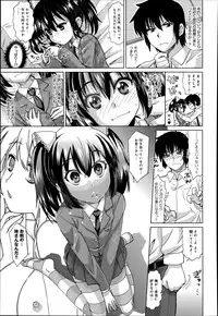 COMIC Anthurium 014 2014-06